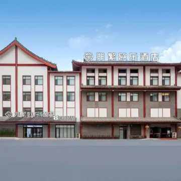 Feifanchengpin Heze Caoxian Majinfeng Daxilou Shop
