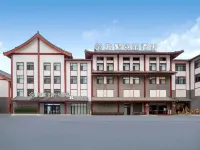 非繁歐樂飯店（菏澤曹縣馬金鳳大戲樓店） 曹縣住宿飯店