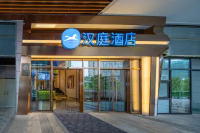 HanTing Hotel (Guiyang North Railway Station) Hotels in Guiyang