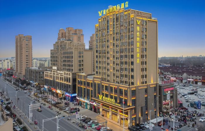 Vienna International Hotel (Xuyi Hongwu Avenue)