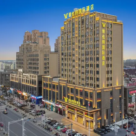 Vienna International Hotel (Xuyi Hongwu Avenue)