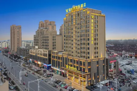 Vienna International Hotel (Xuyi Hongwu Avenue)