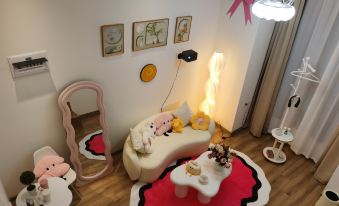 Jiang Xiaonan Theme Homestay