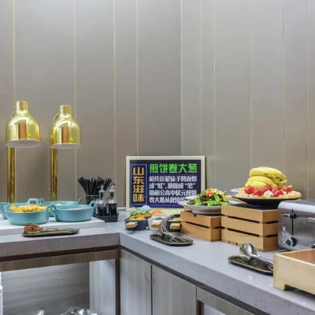HanTing Hotel (Zibo Gaoqing County Government Huanghe Road)