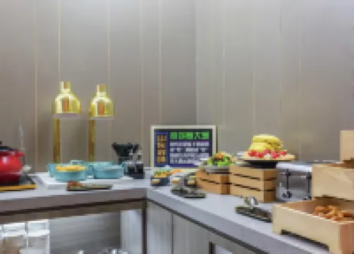 HanTing Hotel (Zibo Gaoqing County Government Huanghe Road)