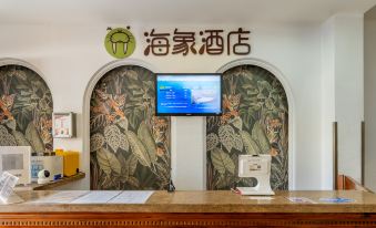 The Haixiang Inn. Shanghai