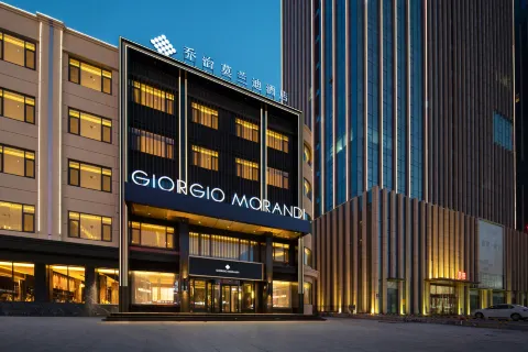 The GiorgioMorandi Hotels (Laiyang Wealth Center)
