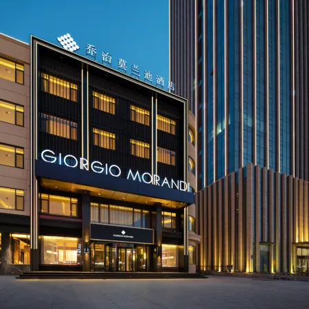 The GiorgioMorandi Hotels (Laiyang Wealth Center)
