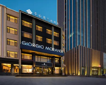 The GiorgioMorandi Hotels (Laiyang Wealth Center) Hotels in Laiyang