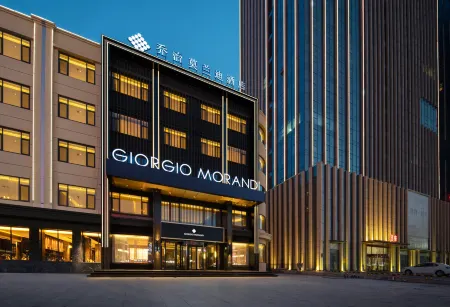 The GiorgioMorandi Hotels (Laiyang Wealth Center) Отели в г. Лайян