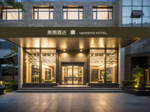 Meipeng Hotel (Laiyang downtown store) Hotels in Laiyang