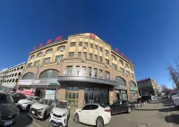 Nilke Hanbai Hotel Hotels near Shidiguyang Sceneic Area