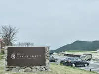 スノーピーク 夜景 スイート 油山 福岡 筑前周辺のホテル