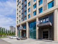 JinYi X Hotel (Hohhot East Railway Station Branch) Hotels near Ximengniu Mutton (Jimin Alley)