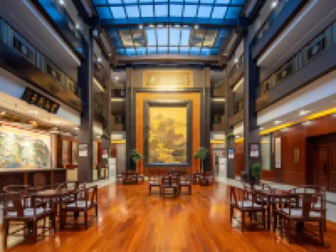 Pingyue Inn Hotels in Fuquan