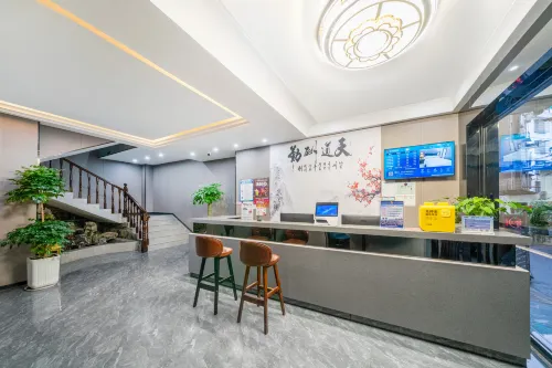 Jinbo Hotel (Liuzhou High-Speed Railway Station Wuxing Commercial Street) Area Publik Photos