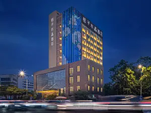 Crystal Orange Putian  Licheng Hotel