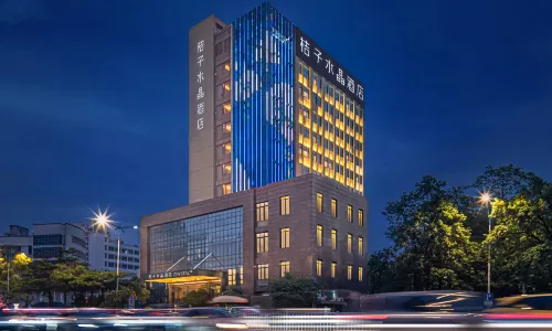 Crystal Orange Putian  Licheng Hotel