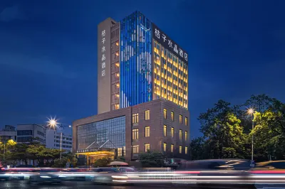 Crystal Orange Putian  Licheng Hotel Hotel dekat Putian University (Dongzhen West Road)