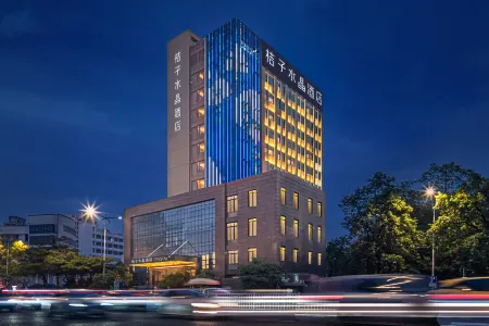 Crystal Orange Putian  Licheng Hotel Отели рядом с достопримечательностью «Sanqing Palace, Yuanmiao Taoist Temple»