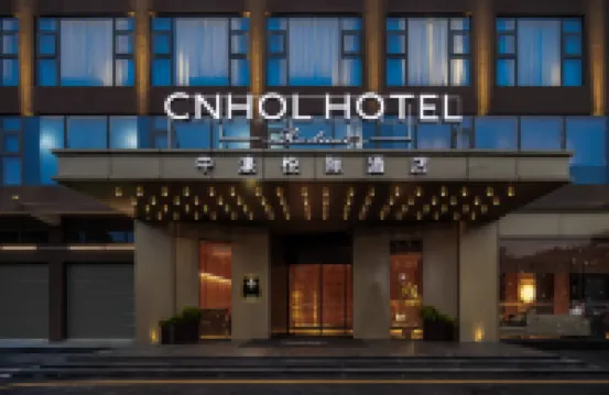 中濠悅際ホテル（深セン国際会展センター） 東海百貨(橋和路)周辺のホテル