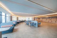 HanTing Hotel (Linxia Hezheng County Government)