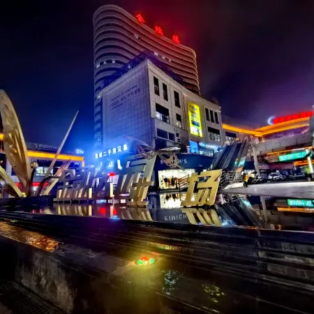 KMF Shadow Stay Smart Hotel(Zhenfeng Bus Station Zhenfeng Ancient City Store)