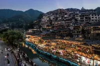Chunxiao Mid-Levels Cave Panorama Hotel Hotels in Leishan