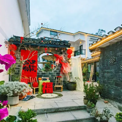 Mingxian Mountain Residence Hotels near Qingyan Ancient Town