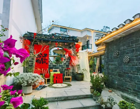 Mingxian Mountain Residence Отели рядом с достопримечательностью «Daxingguo Temple»