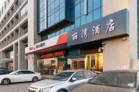 Liwan Hotel (Jingwei Road) Jingwei Wetland Sightseeing Park, Gaoling 주변 호텔