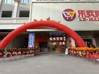 似水芳華ラグジュアリー  アパートメント（張槎地下鉄駅） 南風古竃周辺のホテル