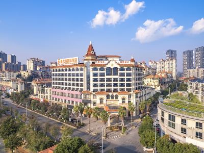 Vienna International Hotel (Huaihua City Center)