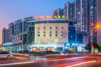 如家飯店·neo（無錫濱湖萬達廣場河埒口地鐵站店）