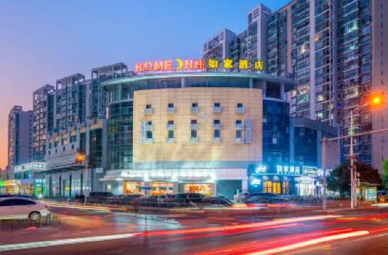 ホームイン・ネオ（無錫浜湖万達広場河埒口地下鉄駅） 錫恵公園周辺のホテル