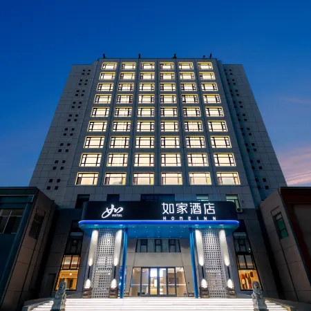 Homeinn · neo (Liaocheng Railway Station Dongchang Lake)