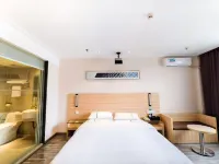 City Comfort Inn Hotel (Chongzuo Yanshan Road)