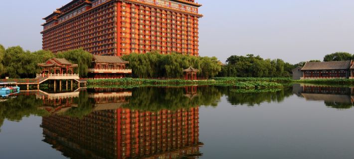 Fuangong Hotel Hotels in Xianghe
