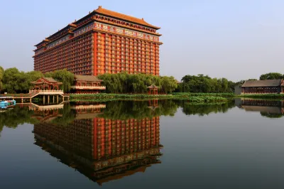 Fuangong Hotel Hotel a Xianghe