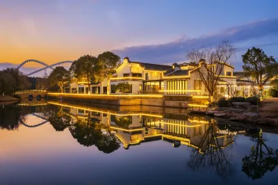 UrCove by Hyatt Shanghai Dishui Lake Lin-gang Shuyuan Village Hotels near Elegant Restaurant Binhai Golf Club Driving Range