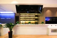 Harbin Yuesu Ice City Timing Lounge