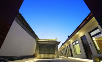 Fuhaixuan Homestay
