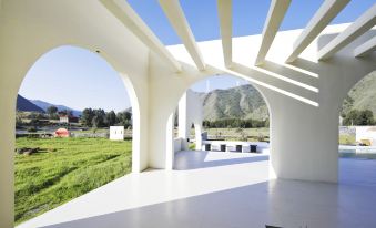 Miyunye Luxury Private Tang Homestay (Kangding Branch)