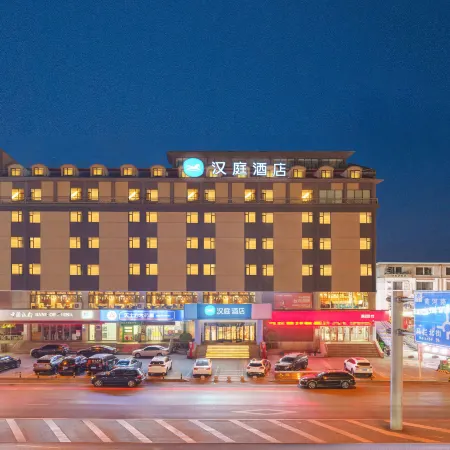 HanTing Hotel (Dalian Malan Square Subway Station)