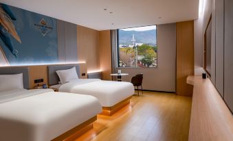 CLOUDS Yun Chain Hotel (Mile Shangyi Huquan Ecological Park)