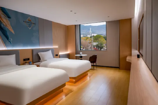 CLOUDS Yun Chain Hotel (Mile Shangyi Huquan Ecological Park)