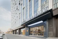 艾特摩高電競飯店（亳州萬達廣場店） - 2 星級