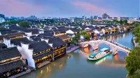 Four Points by Sheraton Jiaxing - Gym