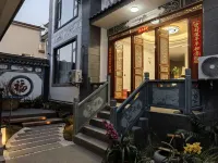 Dali East Shore Cangshan-Erhai Homestay Hotels near Dali Fengyi Airport