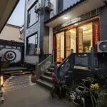 Dali East Shore Cangshan-Erhai Homestay 다리/대리 공항 호텔